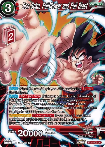 Son Goku, Full Power and Full Blast (BT21-003), Wild Resurgence — DB Super card price