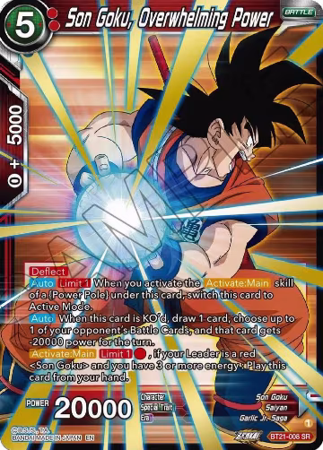 Son Goku, Overwhelming Power (BT21-008), Wild Resurgence — DB Super card price