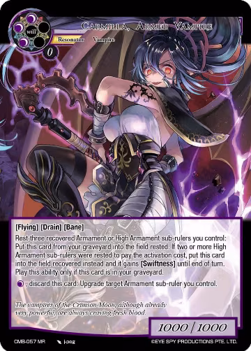 Carmilla, Armed Vampire (CMB-057 MR), Crimson Moon's Battleground — Force of Will card price