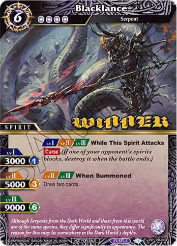 Blacklance (Winner) (PR-004), Battle Spirits Saga Promo Cards — Battle Spirits card price