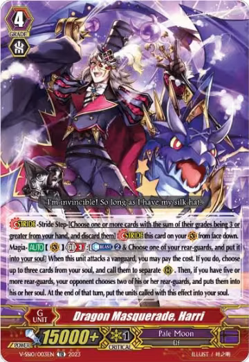 Dragon Masquerade, Harri (V-SS10/003EN), V-SS10 Premium Battle Deckset 2023 — Vanguard card price