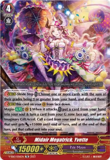 Midair Megatrick, Yvette (V-SS10/006EN), V-SS10 Premium Battle Deckset 2023 — Vanguard card price