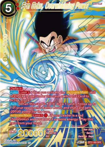 Son Goku, Overwhelming Power (SPR) (BT21-008), Wild Resurgence — DB Super card price