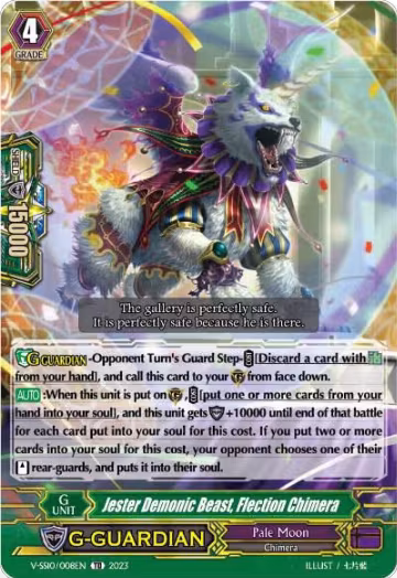Jester Demonic Beast, Flection Chimera (V-SS10/008EN), V-SS10 Premium Battle Deckset 2023 — Vanguard card price