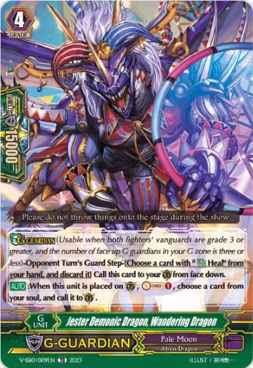 Jester Demonic Dragon, Wandering Dragon (V-SS10/009EN), V-SS10 Premium Battle Deckset 2023 — Vanguard card price