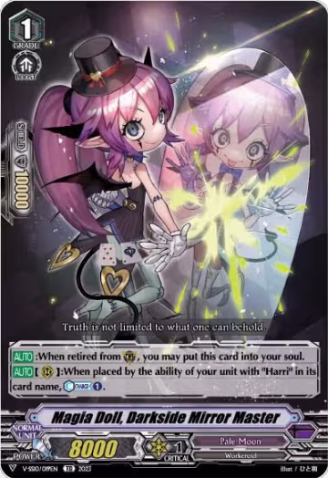 Magia Doll, Darkside Mirror Master (V-SS10/019EN), V-SS10 Premium Battle Deckset 2023 — Vanguard card price