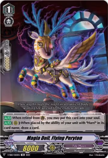 Magia Doll, Flying Peryton (V-SS10/020EN), V-SS10 Premium Battle Deckset 2023 — Vanguard card price