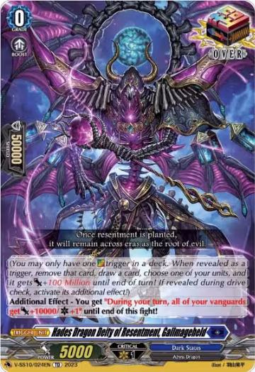 Hades Dragon Deity of Resentment, Gallmageheld (V-SS10/024EN), V-SS10 Premium Battle Deckset 2023 — Vanguard card price