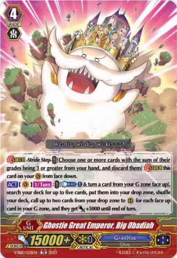 Ghostie Great Emperor, Big Obadiah (V-SS10/031EN), V-SS10 Premium Battle Deckset 2023 — Vanguard card price