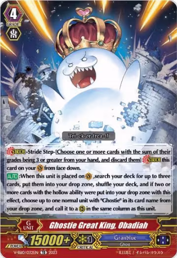 Ghostie Great King, Obadiah (V-SS10/032EN), V-SS10 Premium Battle Deckset 2023 — Vanguard card price