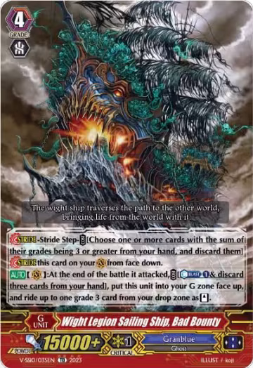Wight Legion Sailing Ship, Bad Bounty (V-SS10/035EN), V-SS10 Premium Battle Deckset 2023 — Vanguard card price