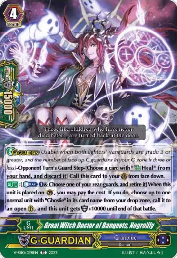 Great Witch Doctor of Banquets, Negrolily (V-SS10/038EN), V-SS10 Premium Battle Deckset 2023 — Vanguard card price