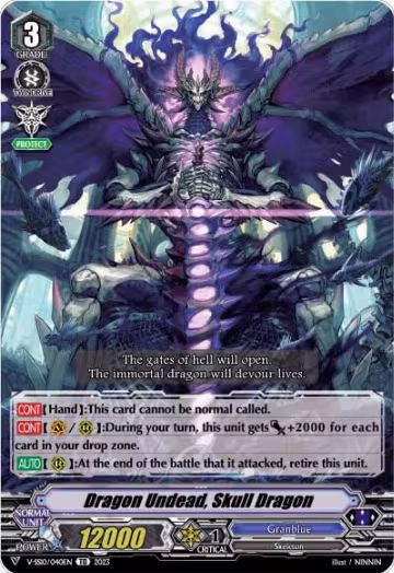 Dragon Undead, Skull Dragon (V-SS10/040EN), V-SS10 Premium Battle Deckset 2023 — Vanguard card price