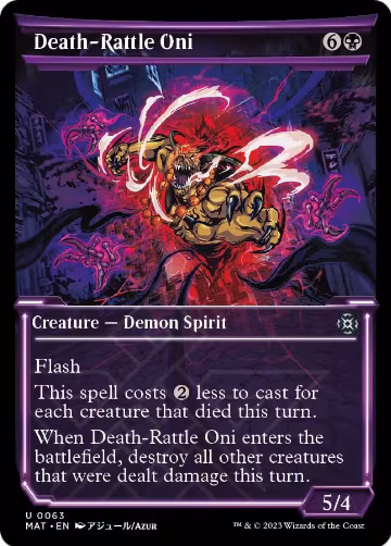 Death-Rattle Oni (Showcase) (63), March of the Machine: The Aftermath — Magic card price