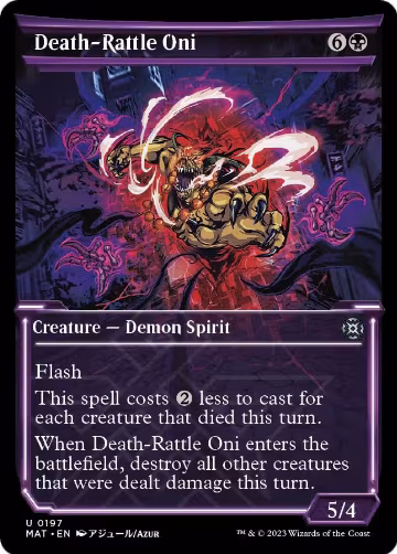 Death-Rattle Oni (Halo Foil) (197), March of the Machine: The Aftermath — Magic card price