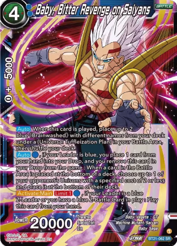 Baby, Bitter Revenge on Saiyans (BT21-062), Wild Resurgence — DB Super card price