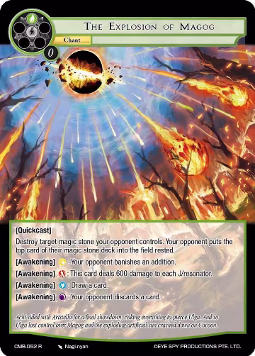The Explosion of Magog (CMB-052 R), Crimson Moon's Battleground — Force of Will card price