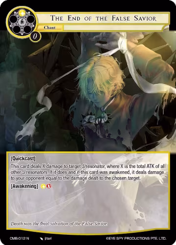 The End of the False Savior (CMB-012 N), Crimson Moon's Battleground — Force of Will card price