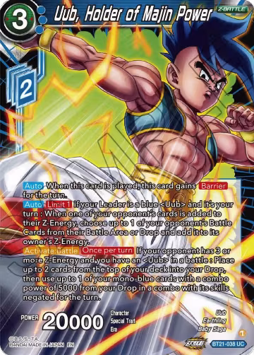Uub, Holder of Majin Power (BT21-038), Wild Resurgence — DB Super card price