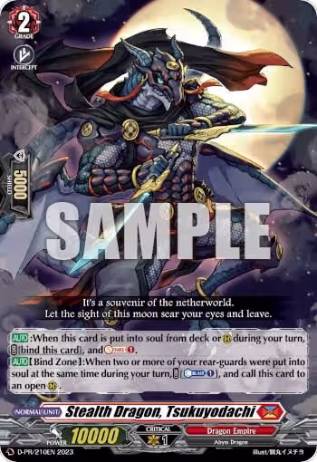 Stealth Dragon, Tsukuyodachi (D-PR/210EN), D Promo Cards — Vanguard card price