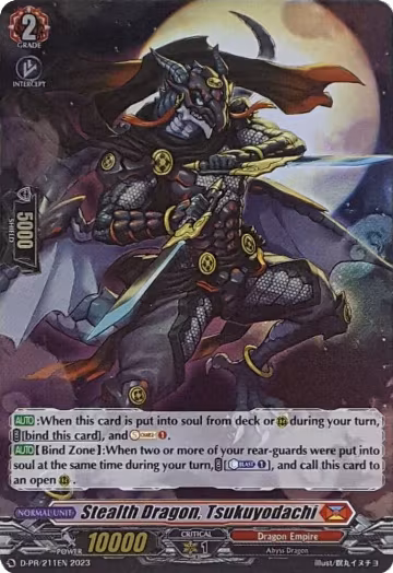 Stealth Dragon, Tsukuyodachi (Foil) (D-PR/211EN), D Promo Cards — Vanguard card price