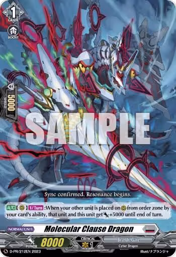 Molecular Clause Dragon (D-PR/212EN), D Promo Cards — Vanguard card price