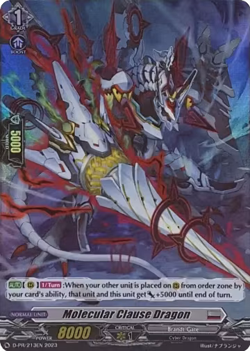 Molecular Clause Dragon (Foil) (D-PR/213EN), D Promo Cards — Vanguard card price