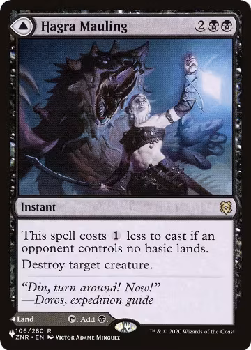 Hagra Mauling (106), The List Reprints — Magic card price