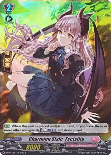 Charming Style, Tsetsilia (Foil) (D-PR/221EN), D Promo Cards — Vanguard card price
