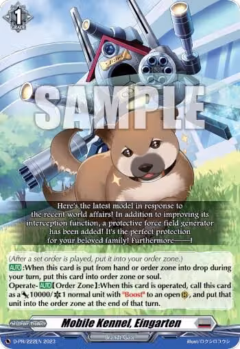 Mobile Kennel, Eingarten (D-PR/222EN), D Promo Cards — Vanguard card price
