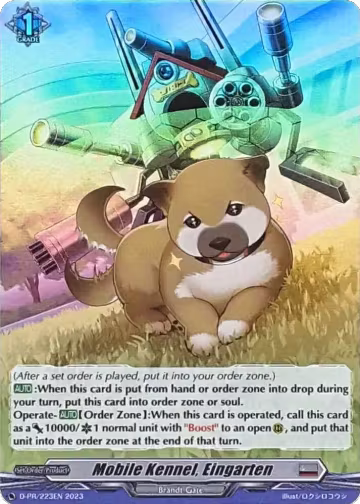 Mobile Kennel, Eingarten (Foil) (D-PR/223EN), D Promo Cards — Vanguard card price