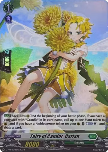 Fairy of Candor, Darian (Foil) (D-PR/225EN), D Promo Cards — Vanguard card price