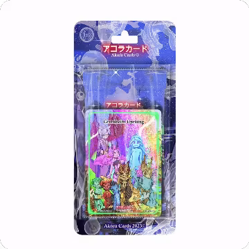 Grordhelm Uprising Blister Pack [1st Edition], Grordhelm Uprising [1st Edition] — Akora sealed product price