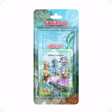 Afelium Unleashed Blister Pack [1st Edition], Afelium Unleashed [1st Edition] — Akora card price