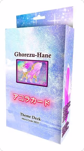 Afelium Unleashed Theme Deck - Ghorezu-Hane, Afelium Unleashed [1st Edition] — Akora sealed product price
