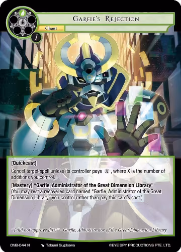 Garfie's Rejection (CMB-044 N), Crimson Moon's Battleground — Force of Will card price