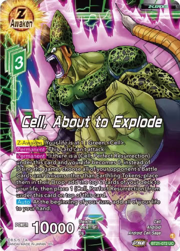 Cell, About to Explode (BT21-072), Wild Resurgence — DB Super card price