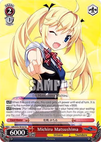 Michiru Matsushima (GRI/S72-TE16 TD), The Fruit of Grisaia — Weiß Schwarz card price