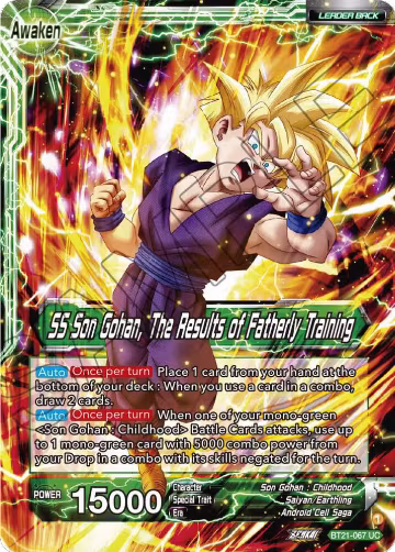 Son Gohan // SS Son Gohan, The Results of Fatherly Training (BT21-067), Wild Resurgence — DB Super card price