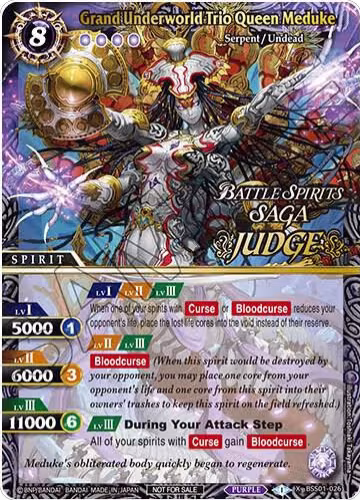 Grand Underworld Trio Queen Meduke (Judge Pack Vol. 1) (BSS01-026), Battle Spirits Saga Promo Cards — Battle Spirits card price