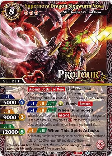 Supernova Dragon Siegwurm Nova (X Rare Special Pack Vol. 1) (BSS01-001), Battle Spirits Saga Promo Cards — Battle Spirits card price