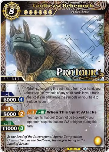 Godbeast Behemoth (X Rare Special Pack Vol. 1) (BSS01-083), Battle Spirits Saga Promo Cards — Battle Spirits card price