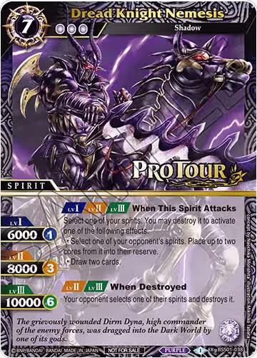 Dread Knight Nemesis (X Rare Special Pack Vol. 1) (BSS01-038), Battle Spirits Saga Promo Cards — Battle Spirits card price