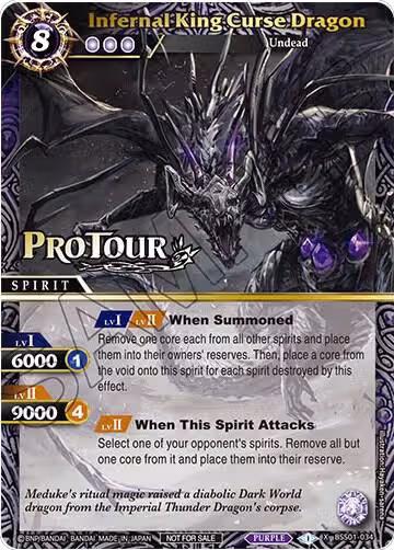 Infernal King Curse Dragon (X Rare Special Pack Vol. 1) (BSS01-034), Battle Spirits Saga Promo Cards — Battle Spirits card price