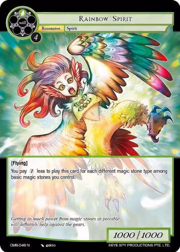 Rainbow Spirit (CMB-048 N), Crimson Moon's Battleground — Force of Will card price