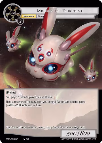 Minions of Tsuki-Hime (CMB-079 SR), Crimson Moon's Battleground — Force of Will card price