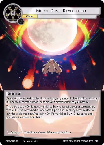 Moon Dust Revolution (CMB-080 SR), Crimson Moon's Battleground — Force of Will card price