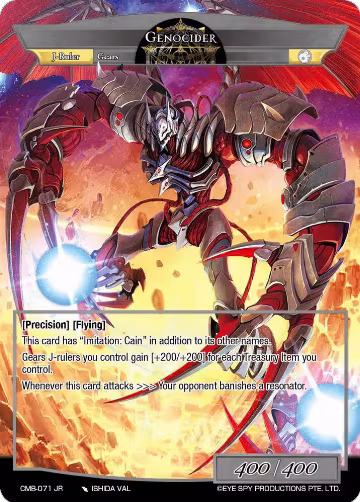 Attack Order // Genocider (CMB-071 JR), Crimson Moon's Battleground — Force of Will card price
