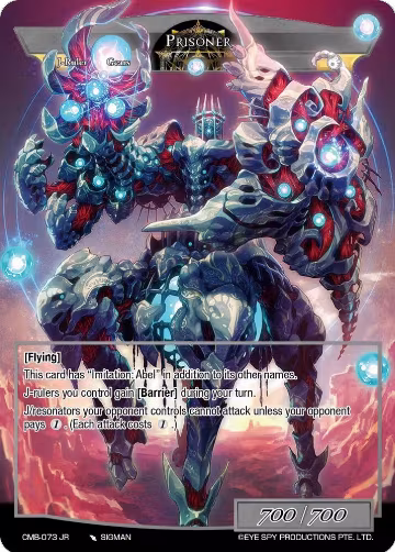 Defense Order // Prisoner (CMB-073 JR), Crimson Moon's Battleground — Force of Will card price