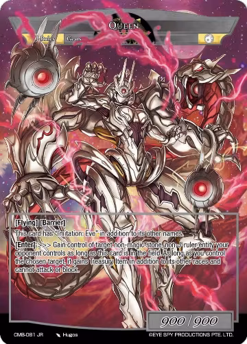 Recapture Order // Queen (CMB-081 JR), Crimson Moon's Battleground — Force of Will card price